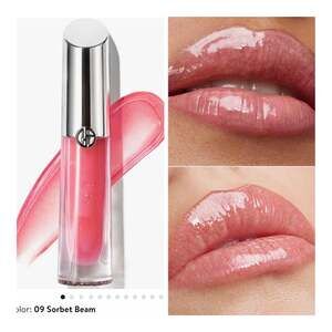 Armani Beauty Prisma Glass High Shine Lip Gloss - 09 Sorbet Beam. New in box!